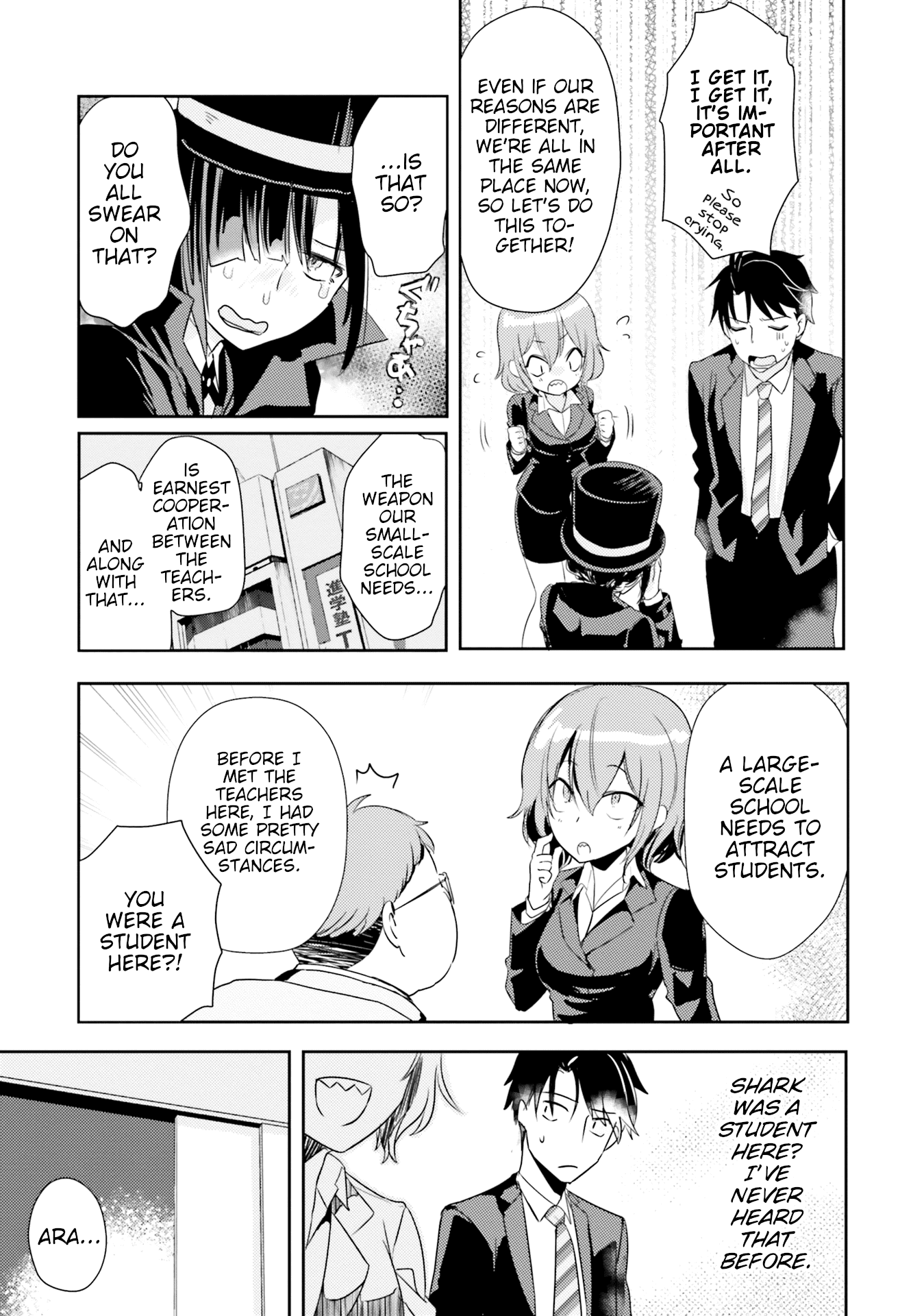 Is it illegal to be blackmailed by your student? Chapter 8 page 9 - Chapter 8: 8th Period: Is it a Crime to Restrict Your Student?