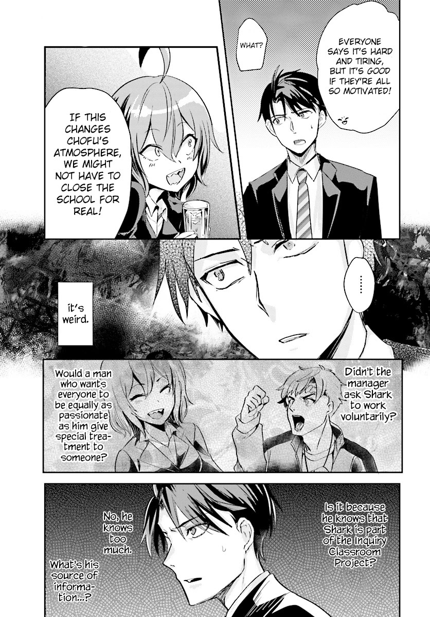 Is it illegal to be blackmailed by your student? Chapter 9 page 10 - Chapter 9