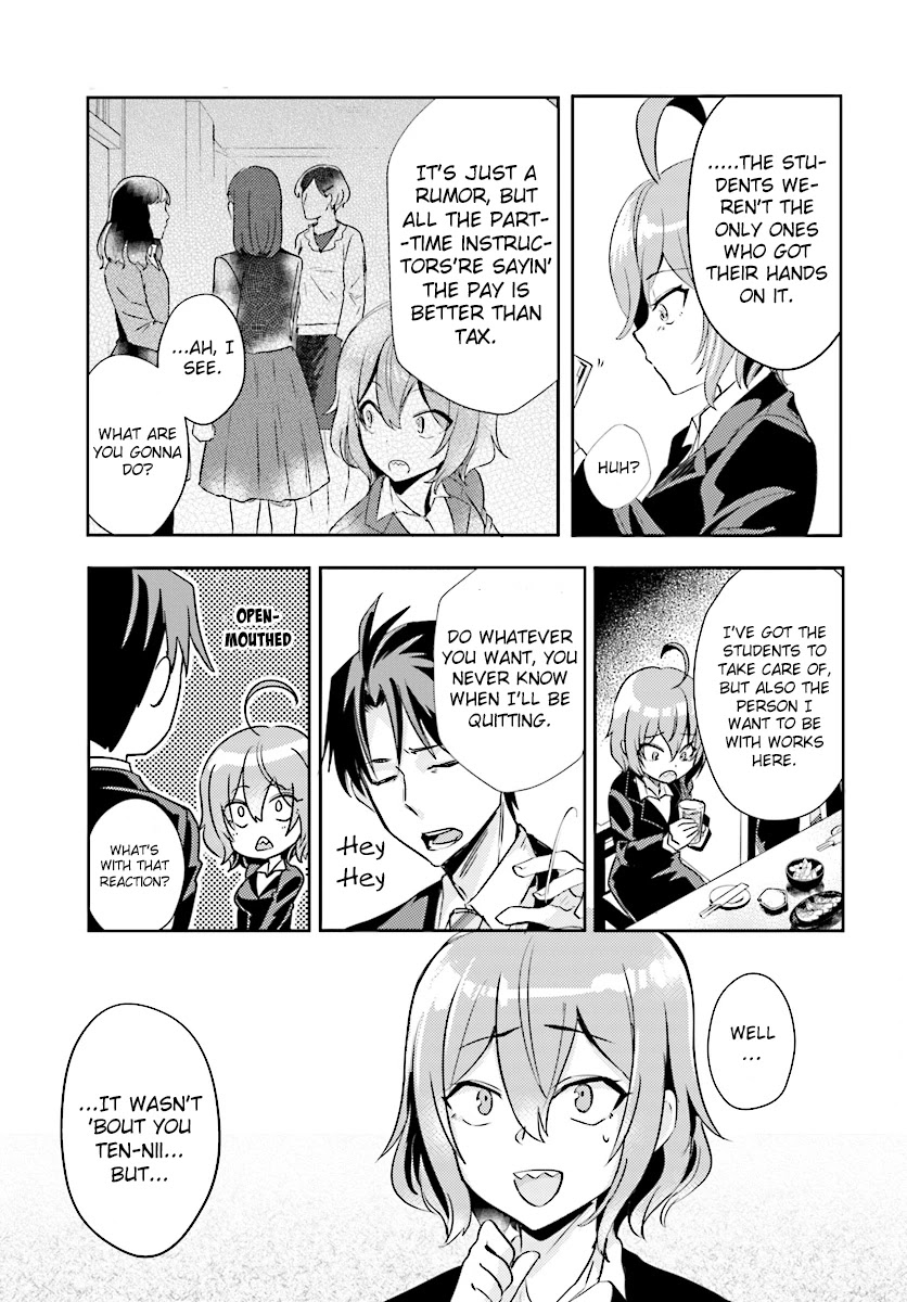 Is it illegal to be blackmailed by your student? Chapter 9 page 12 - Chapter 9