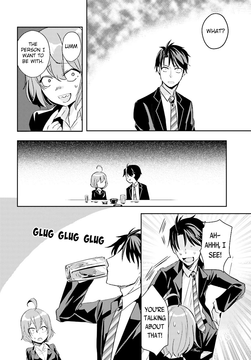 Is it illegal to be blackmailed by your student? Chapter 9 page 13 - Chapter 9