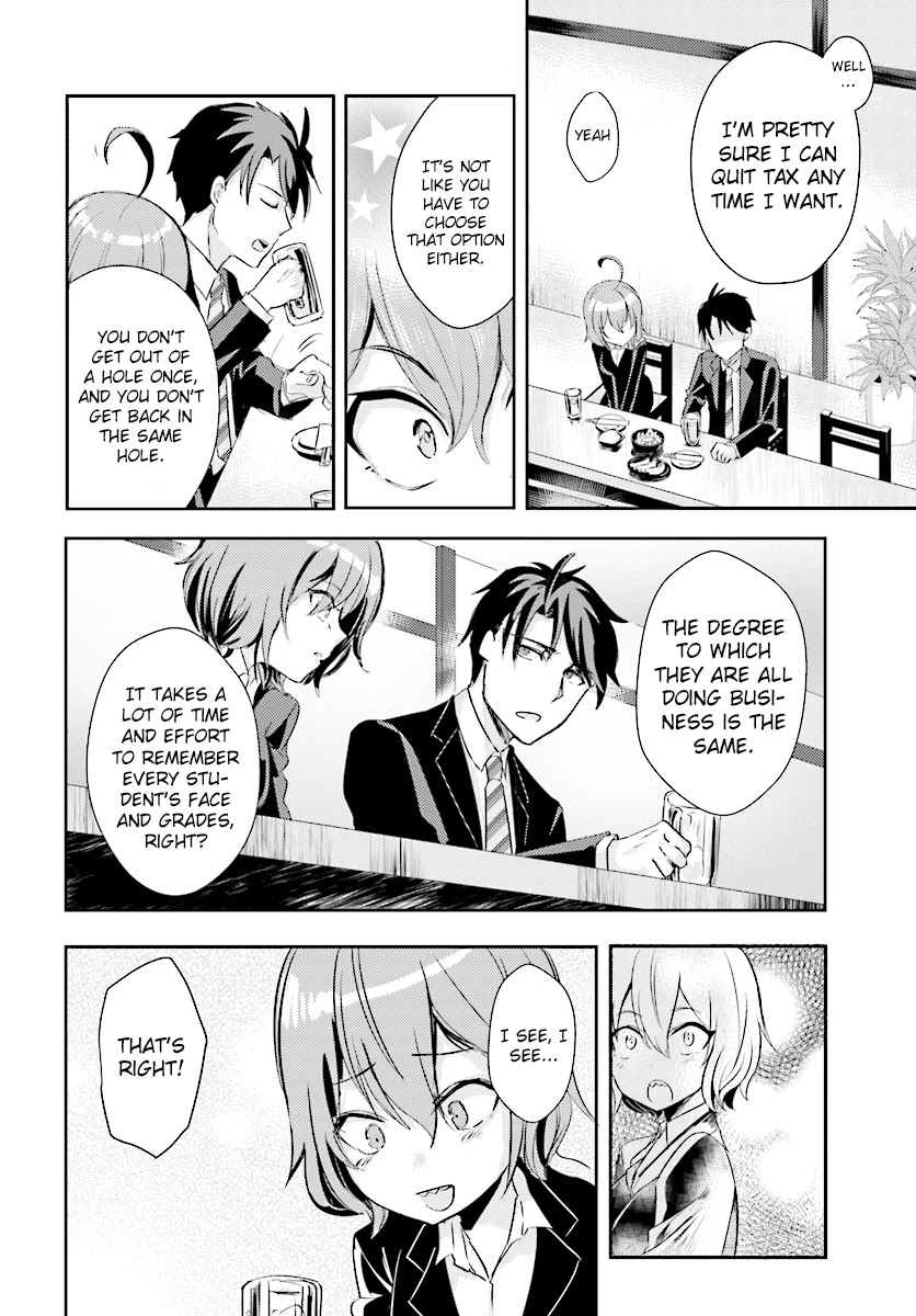 Is it illegal to be blackmailed by your student? Chapter 9 page 15 - Chapter 9