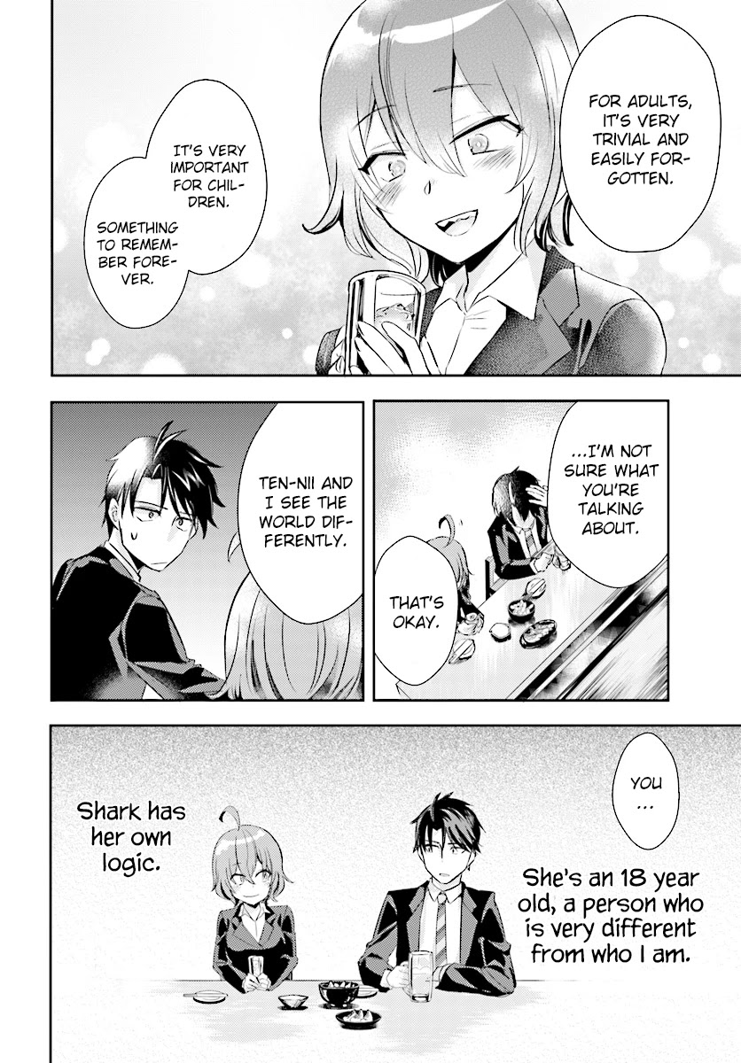 Is it illegal to be blackmailed by your student? Chapter 9 page 17 - Chapter 9