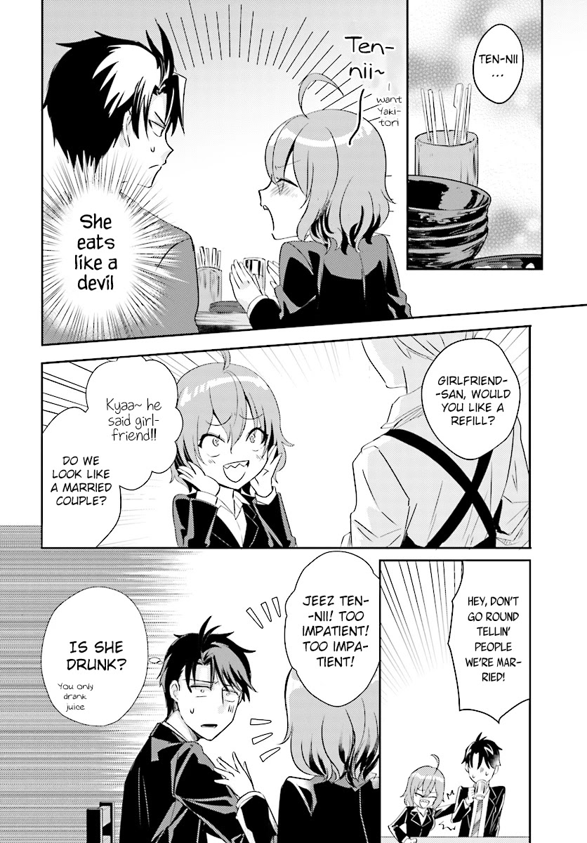 Is it illegal to be blackmailed by your student? Chapter 9 page 19 - Chapter 9