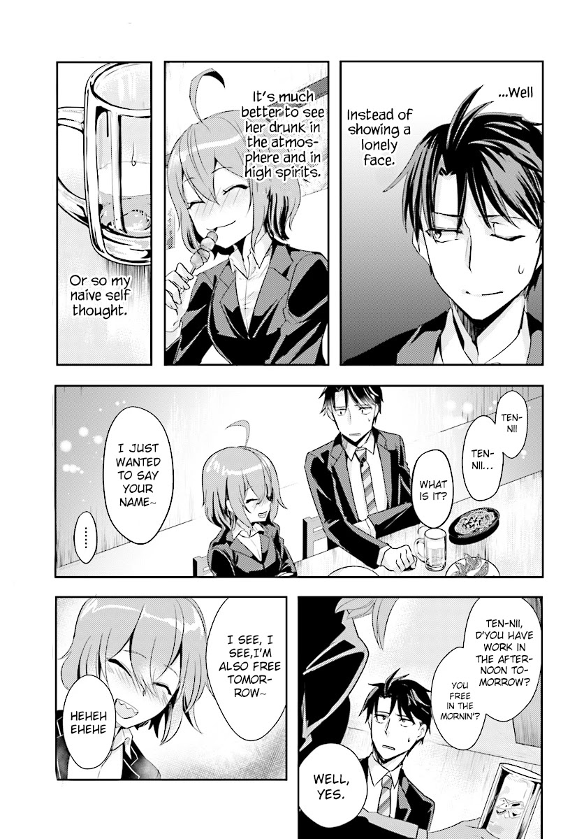 Is it illegal to be blackmailed by your student? Chapter 9 page 20 - Chapter 9
