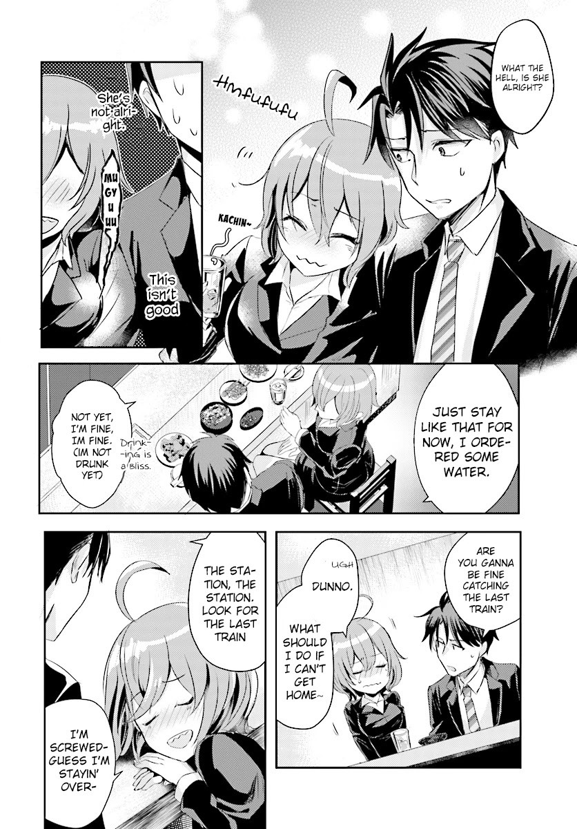 Is it illegal to be blackmailed by your student? Chapter 9 page 21 - Chapter 9
