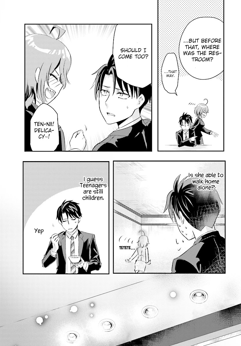 Is it illegal to be blackmailed by your student? Chapter 9 page 22 - Chapter 9