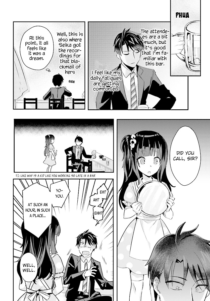 Is it illegal to be blackmailed by your student? Chapter 9 page 23 - Chapter 9