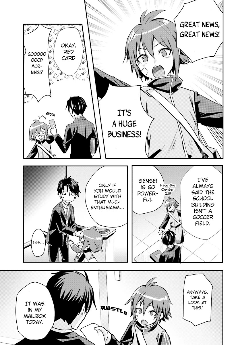 Is it illegal to be blackmailed by your student? Chapter 9 page 3 - Chapter 9