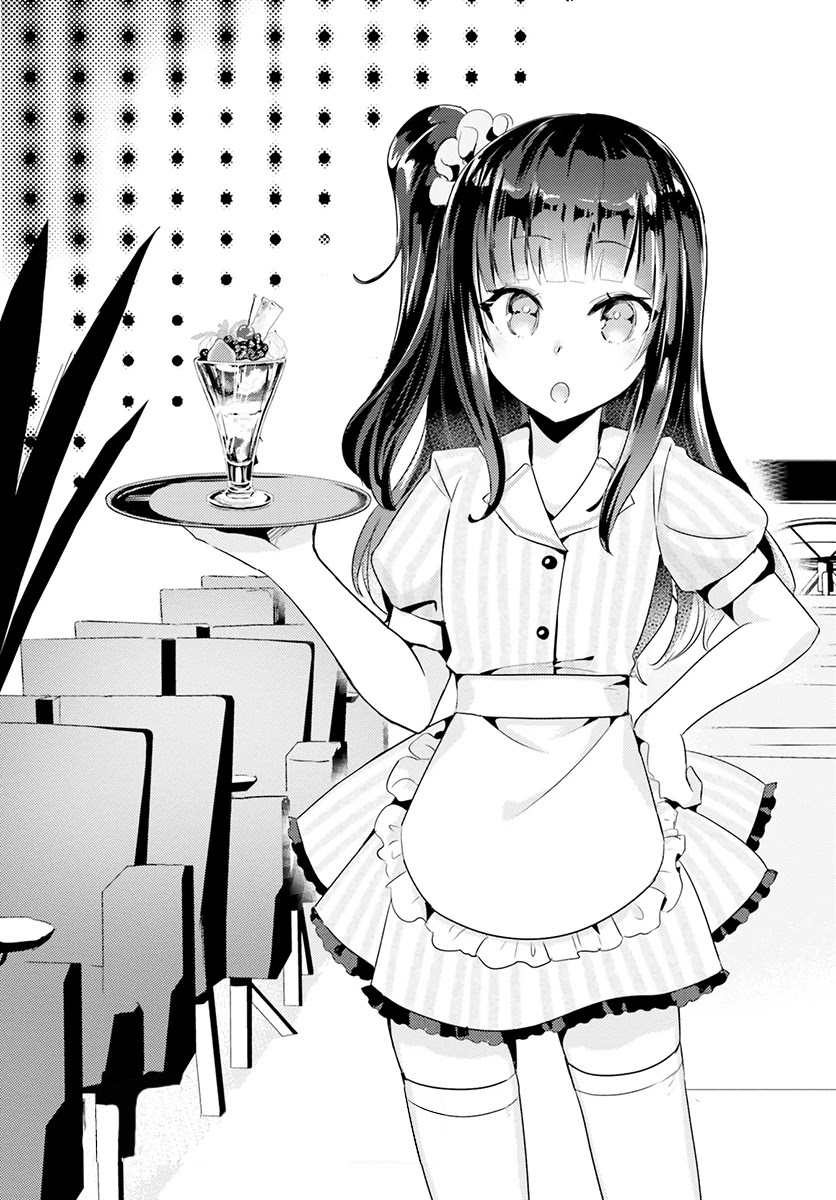 Is it illegal to be blackmailed by your student? Chapter 9 page 5 - Chapter 9