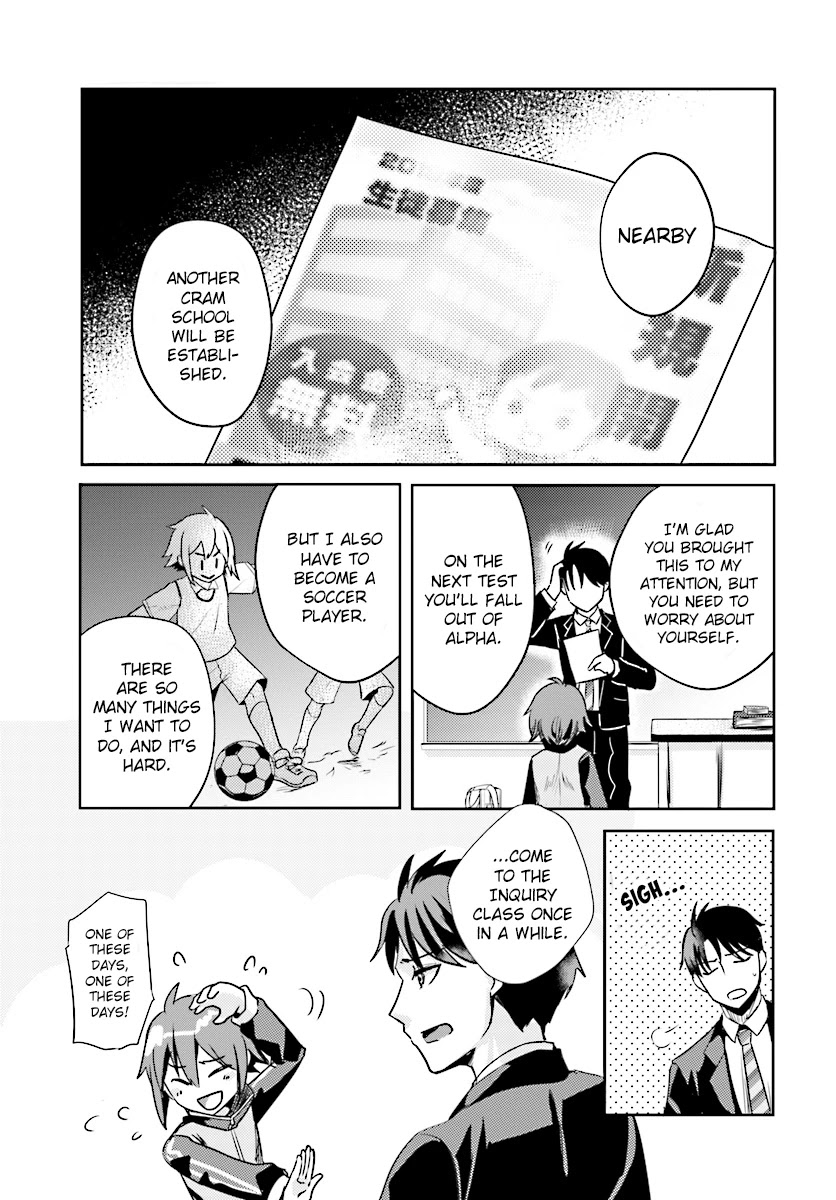 Is it illegal to be blackmailed by your student? Chapter 9 page 6 - Chapter 9