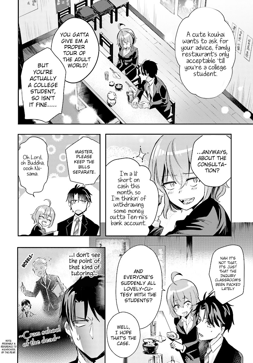 Is it illegal to be blackmailed by your student? Chapter 9 page 9 - Chapter 9