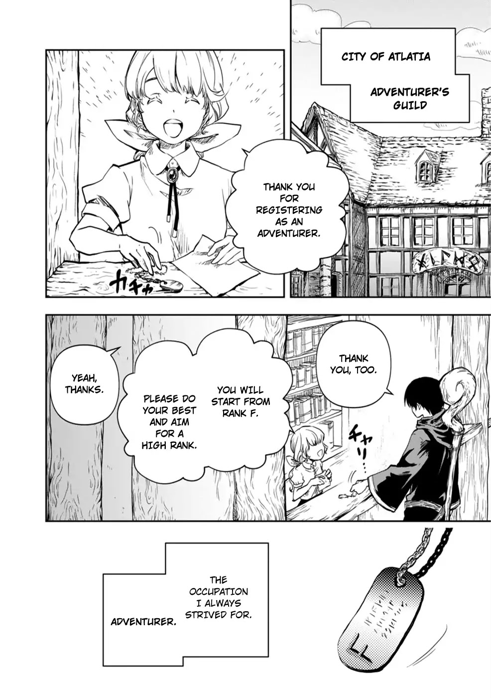 Is It Odd That I Became An Adventurer Even If I Graduated The Witchcraft Institute? Chapter 1 page 10 - Chapter 1