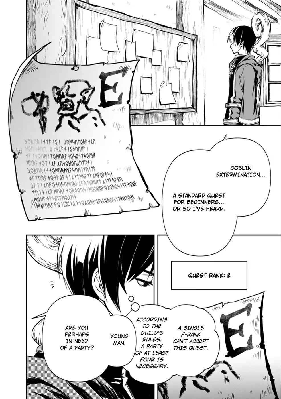 Is It Odd That I Became An Adventurer Even If I Graduated The Witchcraft Institute? Chapter 1 page 12 - Chapter 1
