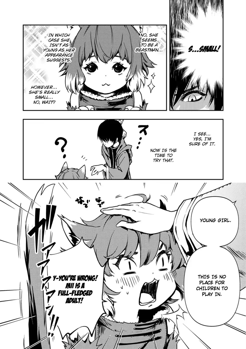 Is It Odd That I Became An Adventurer Even If I Graduated The Witchcraft Institute? Chapter 1 page 14 - Chapter 1