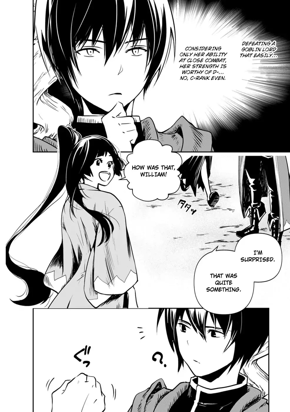Is It Odd That I Became An Adventurer Even If I Graduated The Witchcraft Institute? Chapter 1 page 66 - Chapter 1