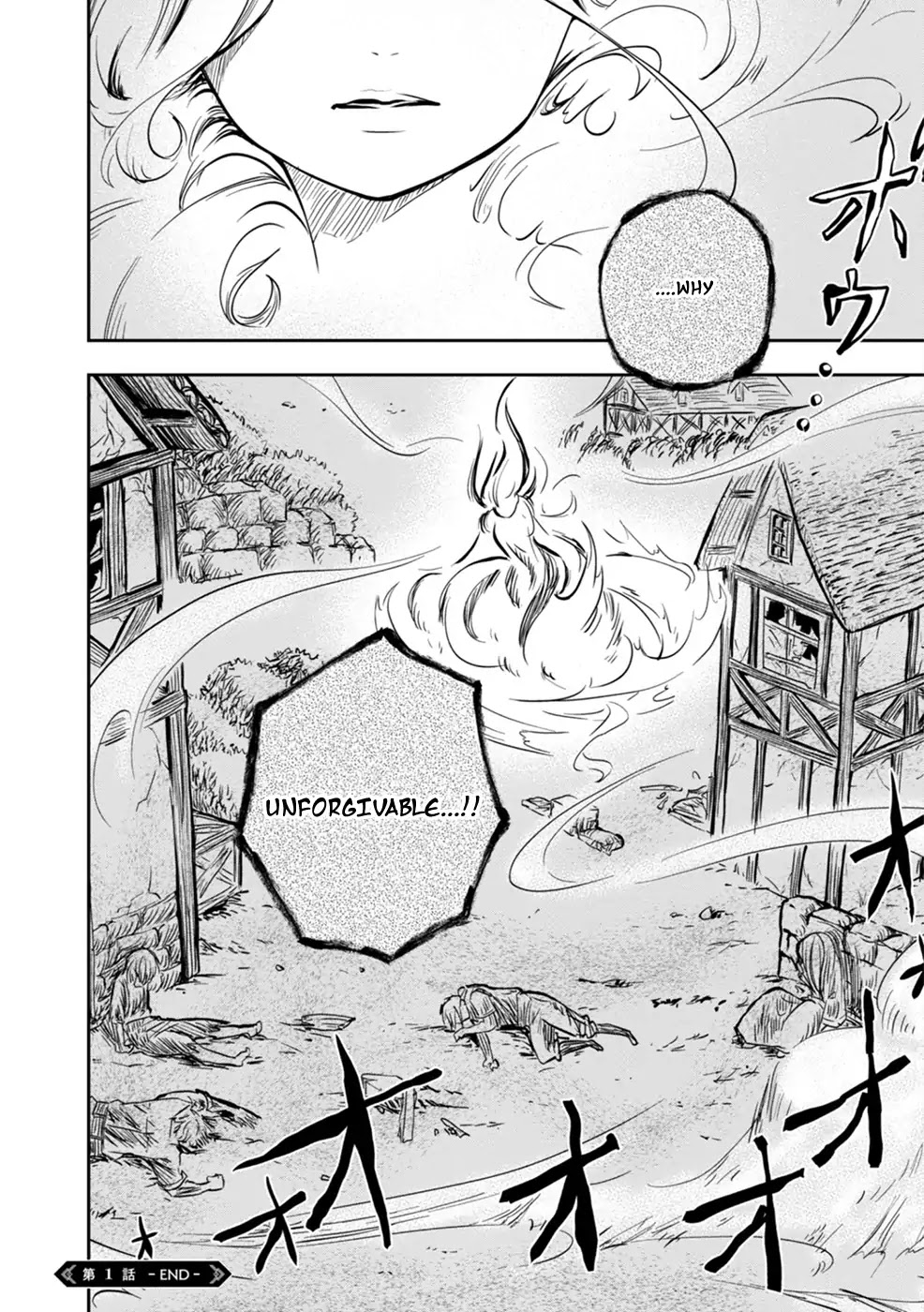 Is It Odd That I Became An Adventurer Even If I Graduated The Witchcraft Institute? Chapter 1 page 72 - Chapter 1