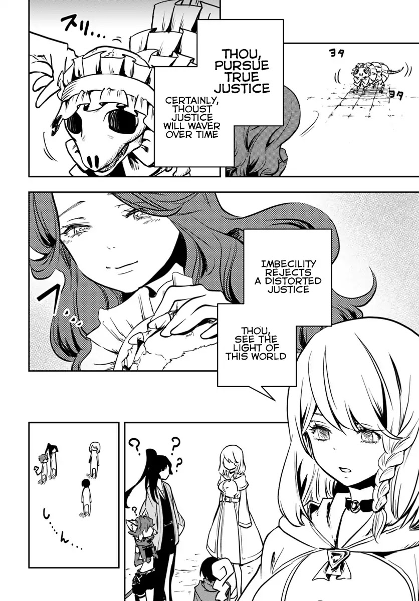 Is It Odd That I Became An Adventurer Even If I Graduated The Witchcraft Institute? Chapter 10 page 15 - Chapter 10
