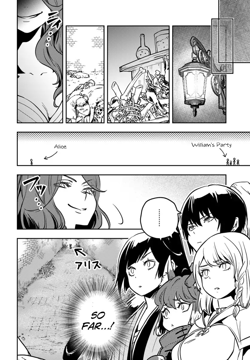 Is It Odd That I Became An Adventurer Even If I Graduated The Witchcraft Institute? Chapter 10 page 17 - Chapter 10