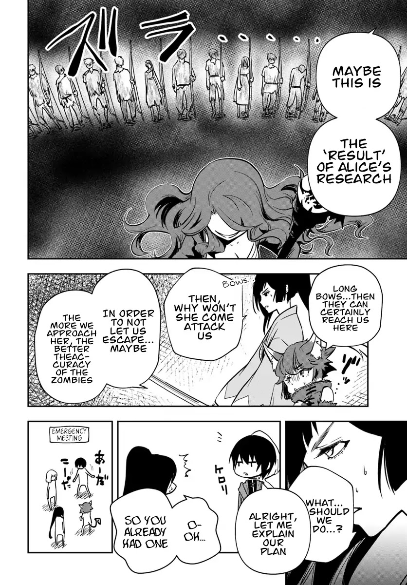 Is It Odd That I Became An Adventurer Even If I Graduated The Witchcraft Institute? Chapter 10 page 23 - Chapter 10