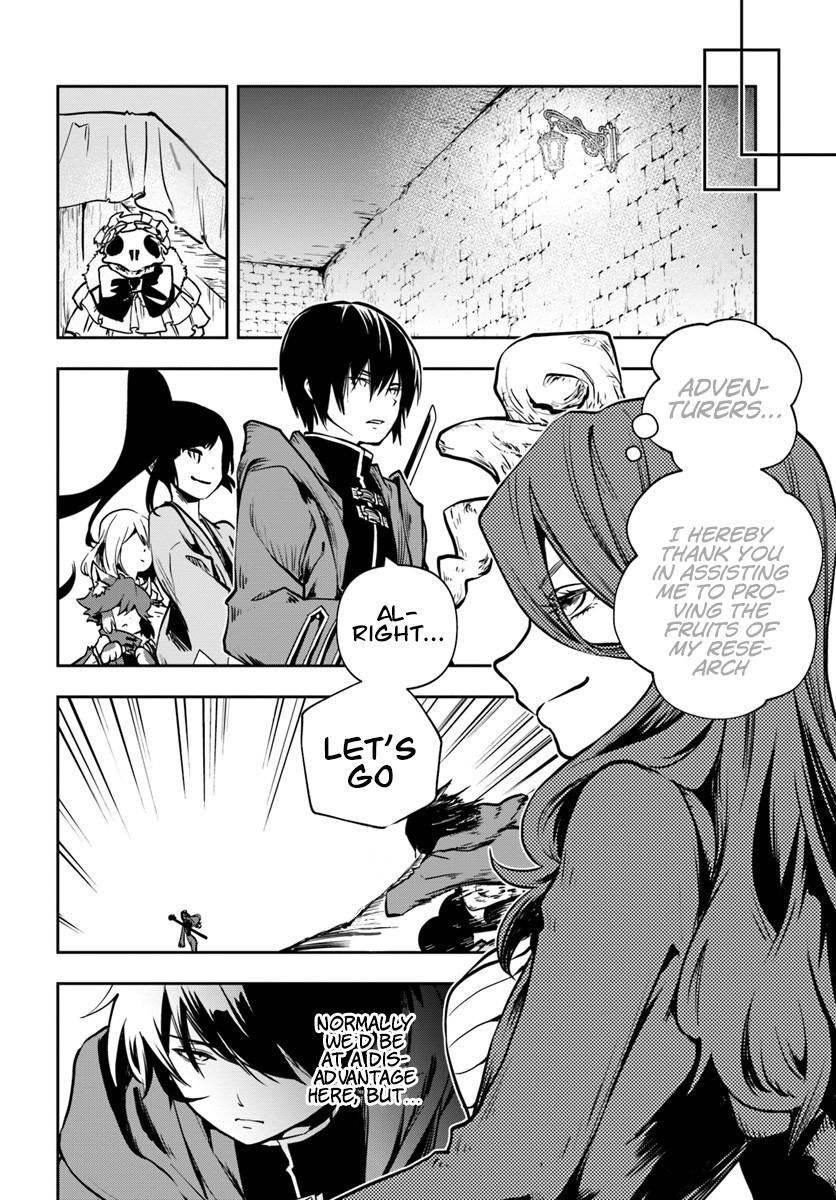 Is It Odd That I Became An Adventurer Even If I Graduated The Witchcraft Institute? Chapter 11 page 13 - Chapter 11