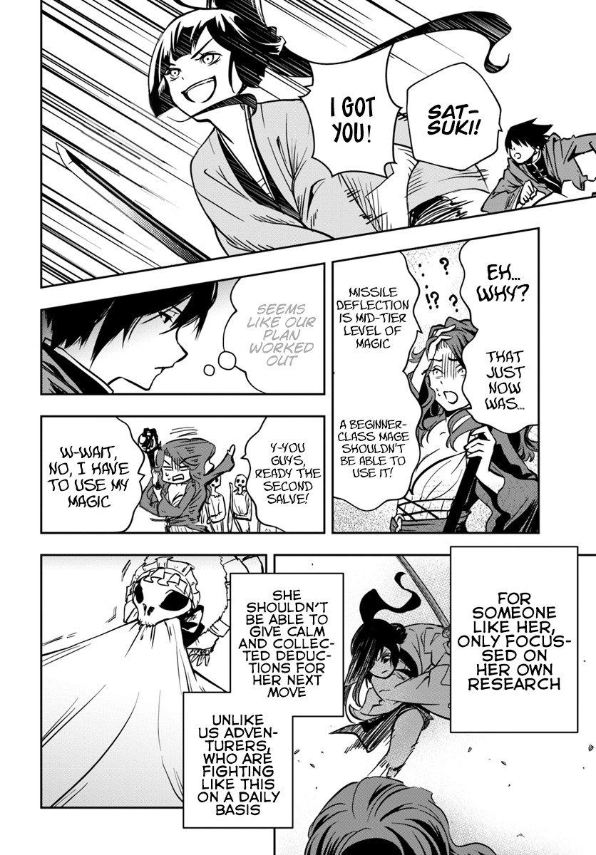 Is It Odd That I Became An Adventurer Even If I Graduated The Witchcraft Institute? Chapter 11 page 15 - Chapter 11