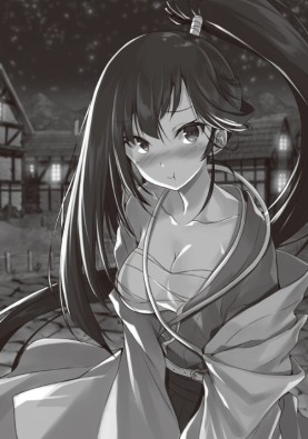 Is It Odd That I Became An Adventurer Even If I Graduated The Witchcraft Institute? Chapter 11 page 32 - Chapter 11