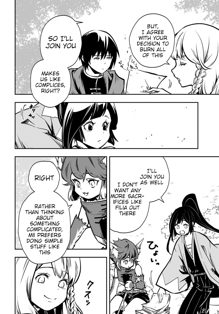 Is It Odd That I Became An Adventurer Even If I Graduated The Witchcraft Institute? Chapter 12 page 12 - Chapter 12