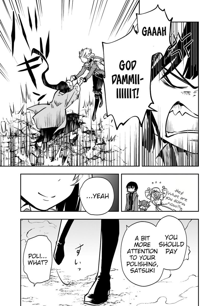 Is It Odd That I Became An Adventurer Even If I Graduated The Witchcraft Institute? Chapter 12 page 21 - Chapter 12