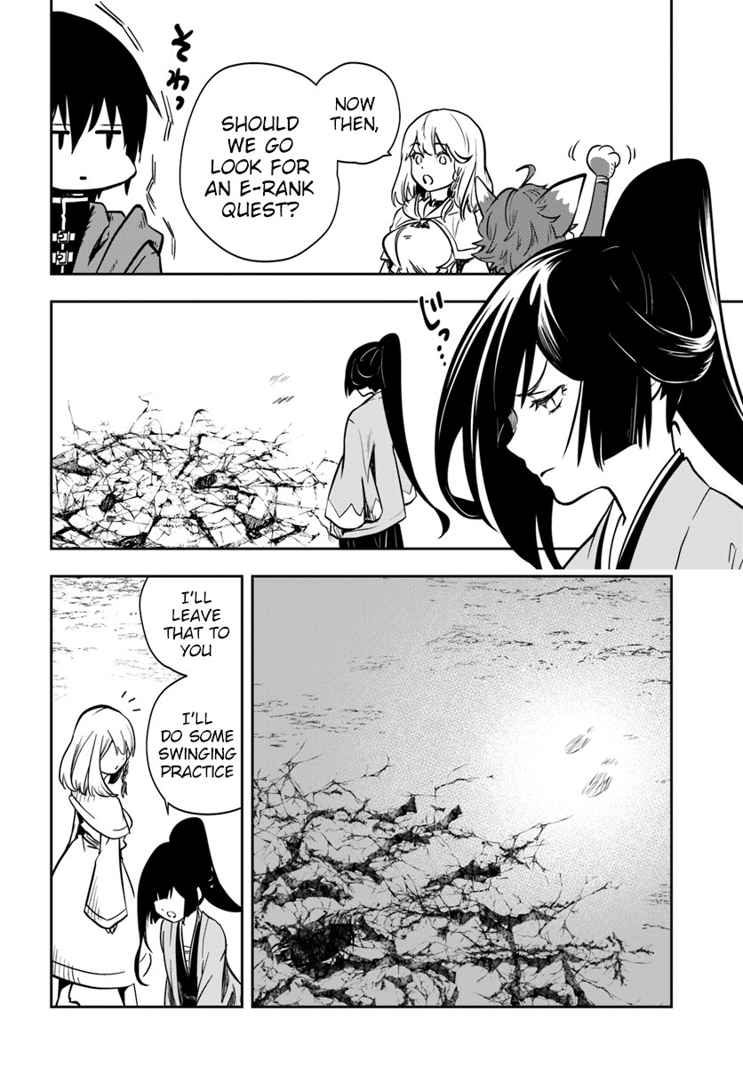 Is It Odd That I Became An Adventurer Even If I Graduated The Witchcraft Institute? Chapter 12 page 24 - Chapter 12