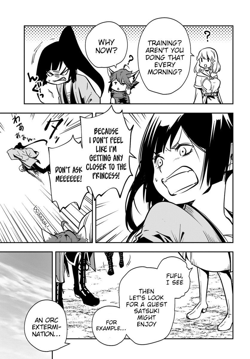 Is It Odd That I Became An Adventurer Even If I Graduated The Witchcraft Institute? Chapter 12 page 25 - Chapter 12