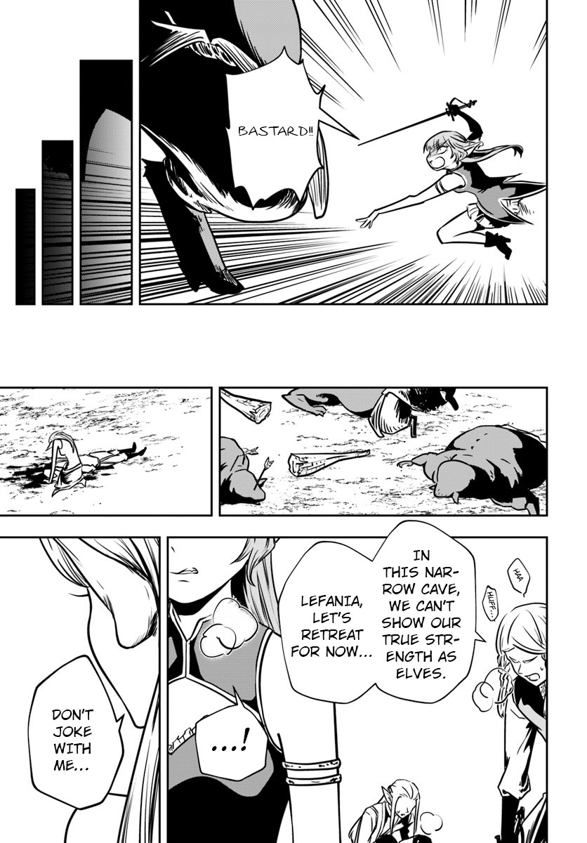 Is It Odd That I Became An Adventurer Even If I Graduated The Witchcraft Institute? Chapter 13 page 18 - Chapter 13
