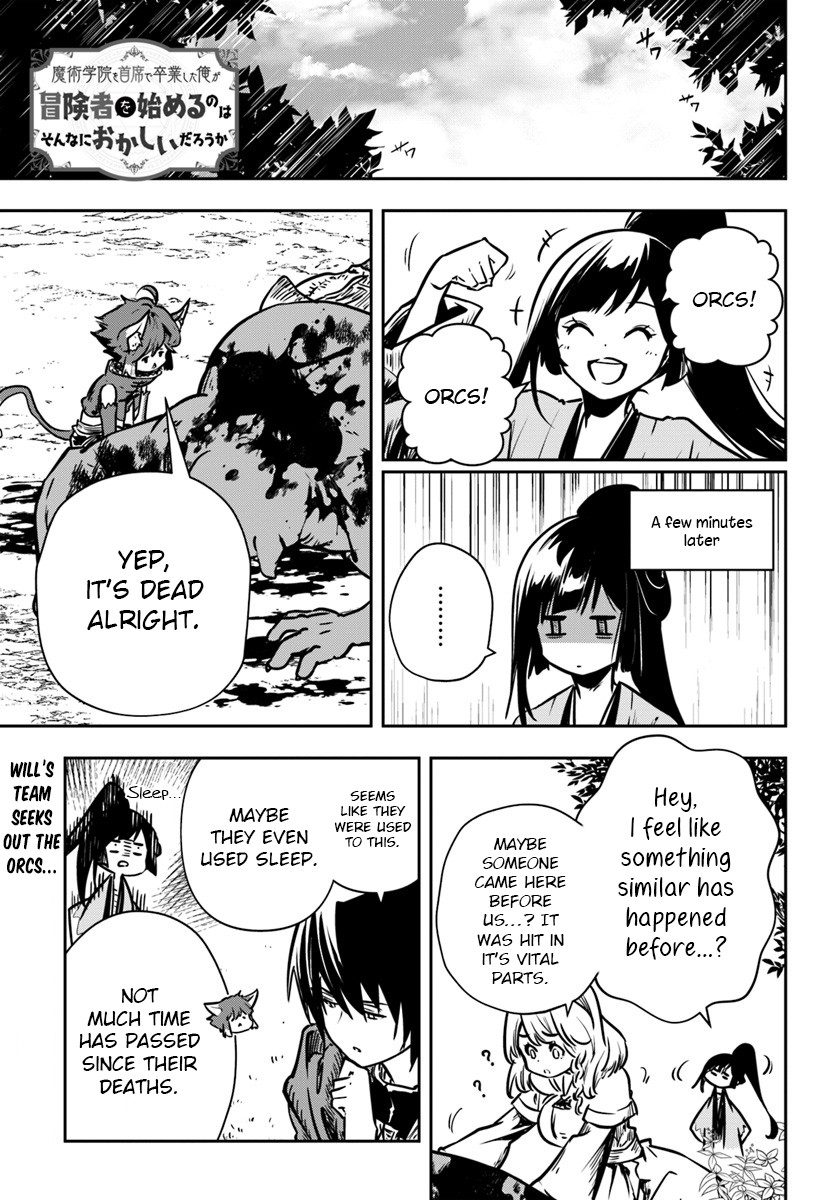 Is It Odd That I Became An Adventurer Even If I Graduated The Witchcraft Institute? Chapter 13 page 2 - Chapter 13