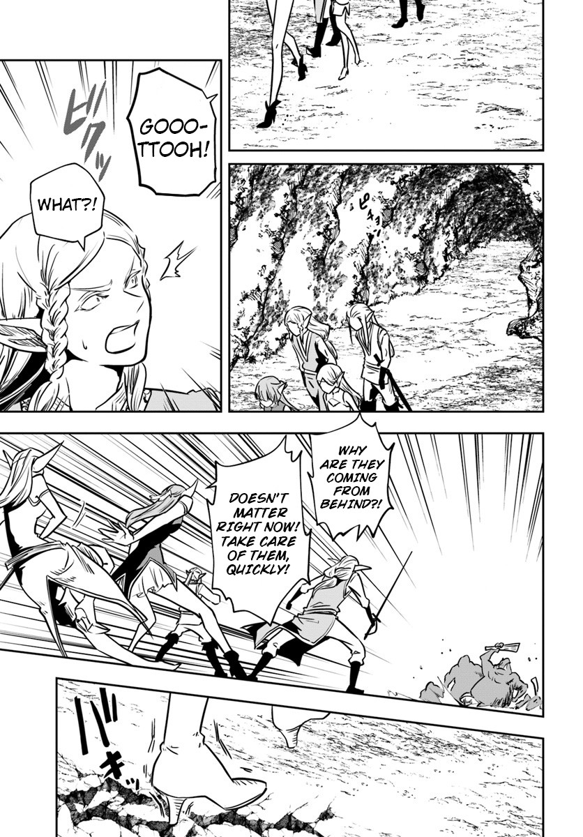 Is It Odd That I Became An Adventurer Even If I Graduated The Witchcraft Institute? Chapter 13 page 20 - Chapter 13