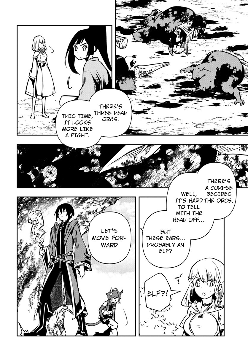 Is It Odd That I Became An Adventurer Even If I Graduated The Witchcraft Institute? Chapter 13 page 23 - Chapter 13