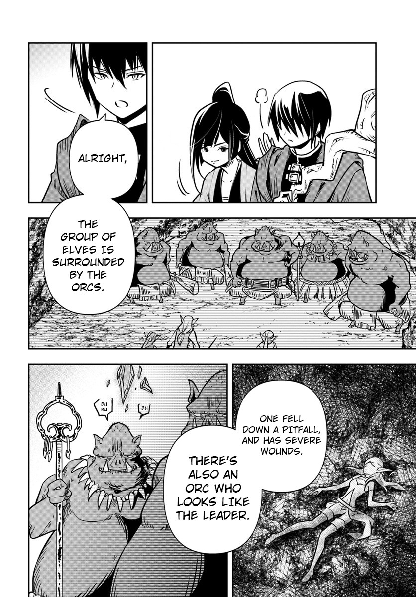 Is It Odd That I Became An Adventurer Even If I Graduated The Witchcraft Institute? Chapter 13 page 25 - Chapter 13