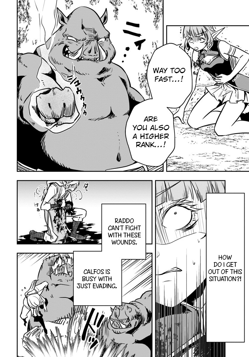 Is It Odd That I Became An Adventurer Even If I Graduated The Witchcraft Institute? Chapter 13 page 29 - Chapter 13