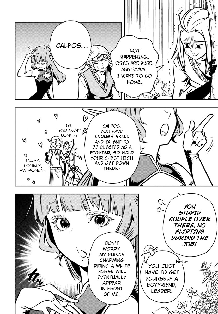 Is It Odd That I Became An Adventurer Even If I Graduated The Witchcraft Institute? Chapter 13 page 7 - Chapter 13