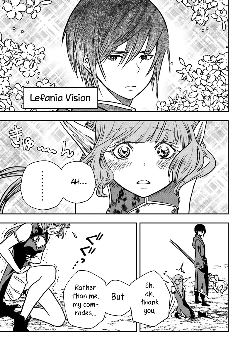 Is It Odd That I Became An Adventurer Even If I Graduated The Witchcraft Institute? Chapter 14 page 10 - Chapter 14