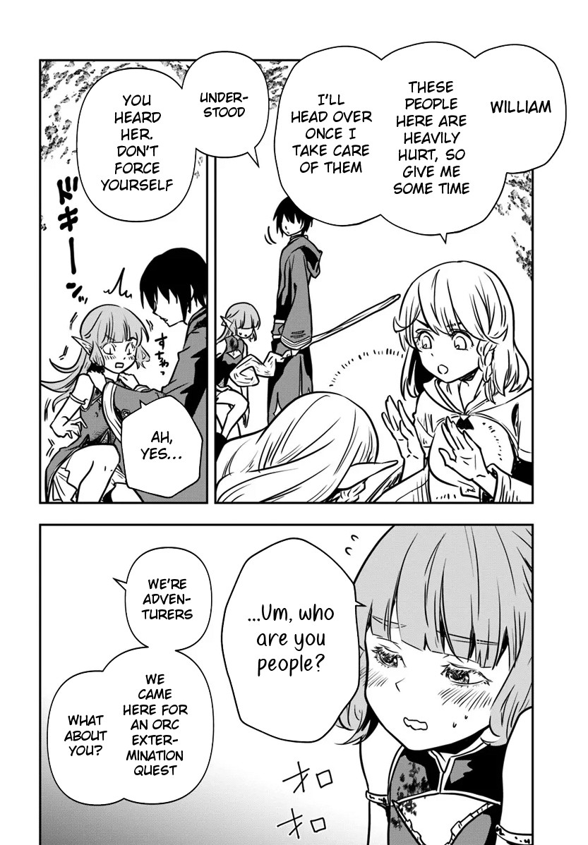 Is It Odd That I Became An Adventurer Even If I Graduated The Witchcraft Institute? Chapter 14 page 11 - Chapter 14