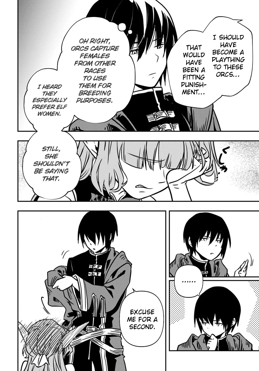 Is It Odd That I Became An Adventurer Even If I Graduated The Witchcraft Institute? Chapter 14 page 13 - Chapter 14