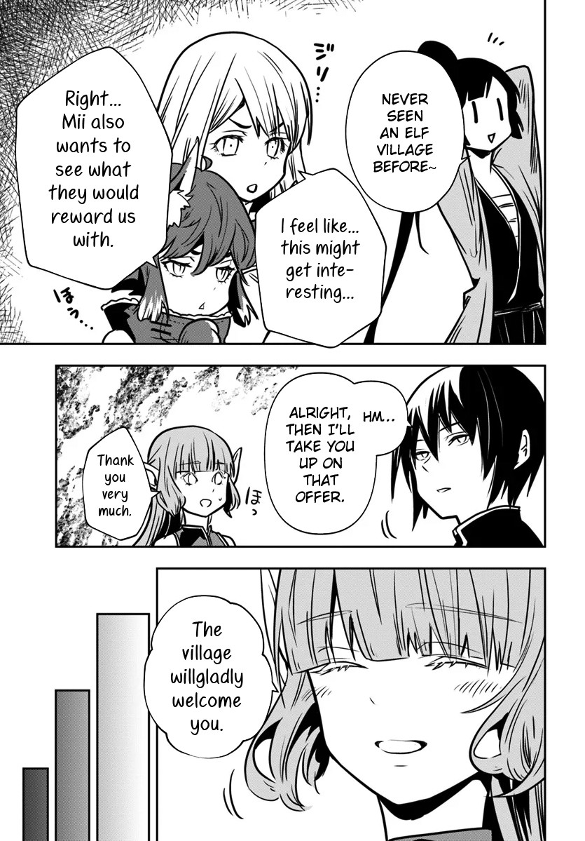 Is It Odd That I Became An Adventurer Even If I Graduated The Witchcraft Institute? Chapter 14 page 20 - Chapter 14