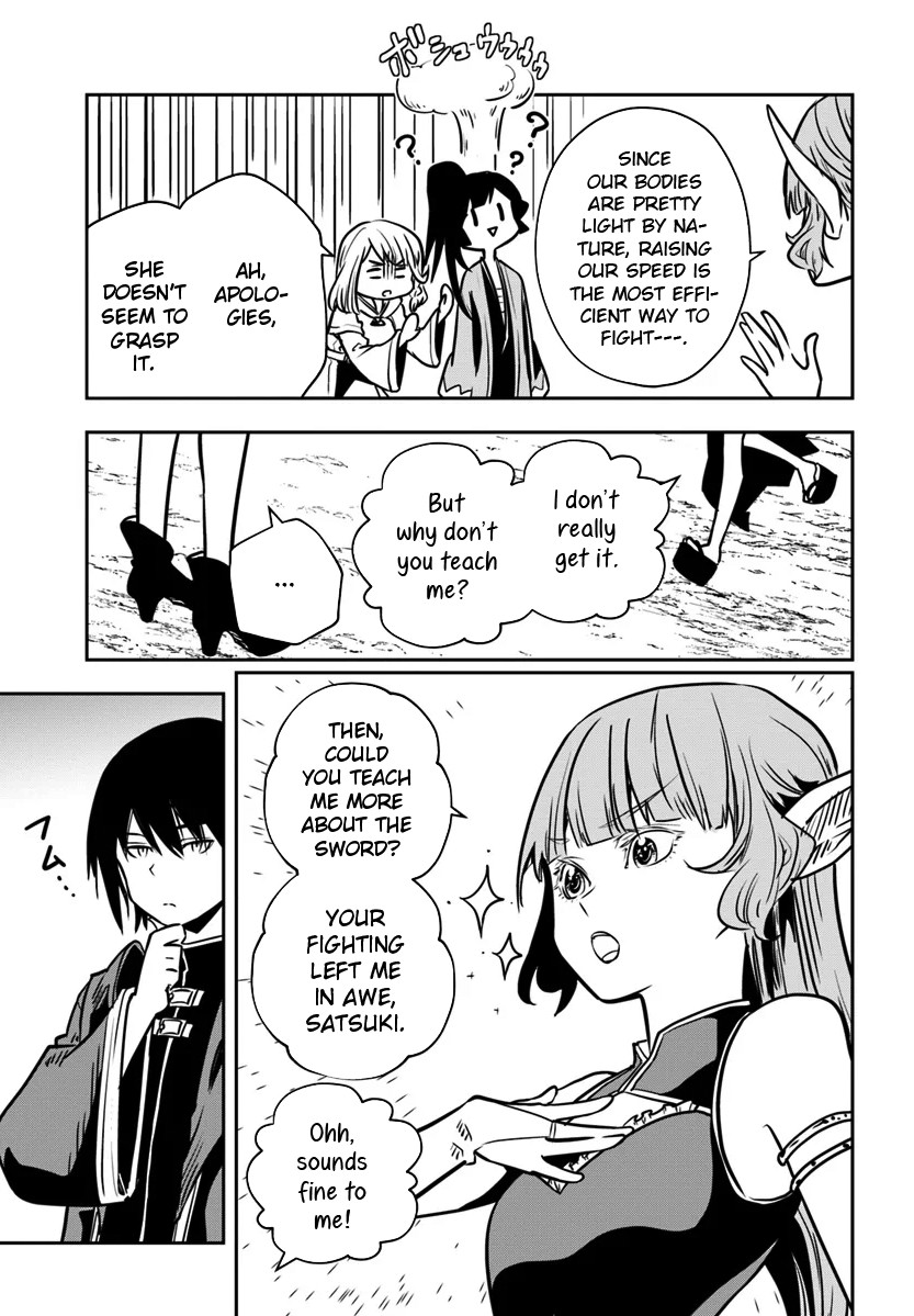 Is It Odd That I Became An Adventurer Even If I Graduated The Witchcraft Institute? Chapter 14 page 24 - Chapter 14