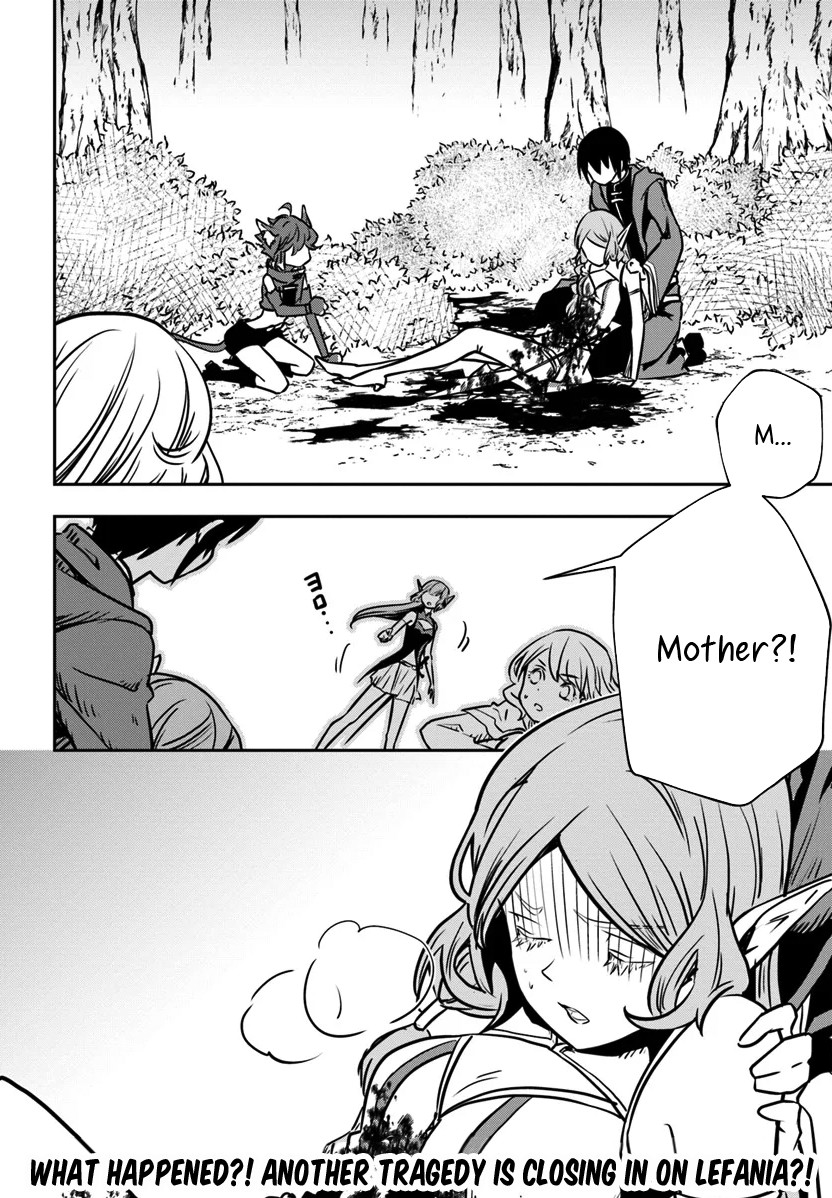 Is It Odd That I Became An Adventurer Even If I Graduated The Witchcraft Institute? Chapter 14 page 31 - Chapter 14