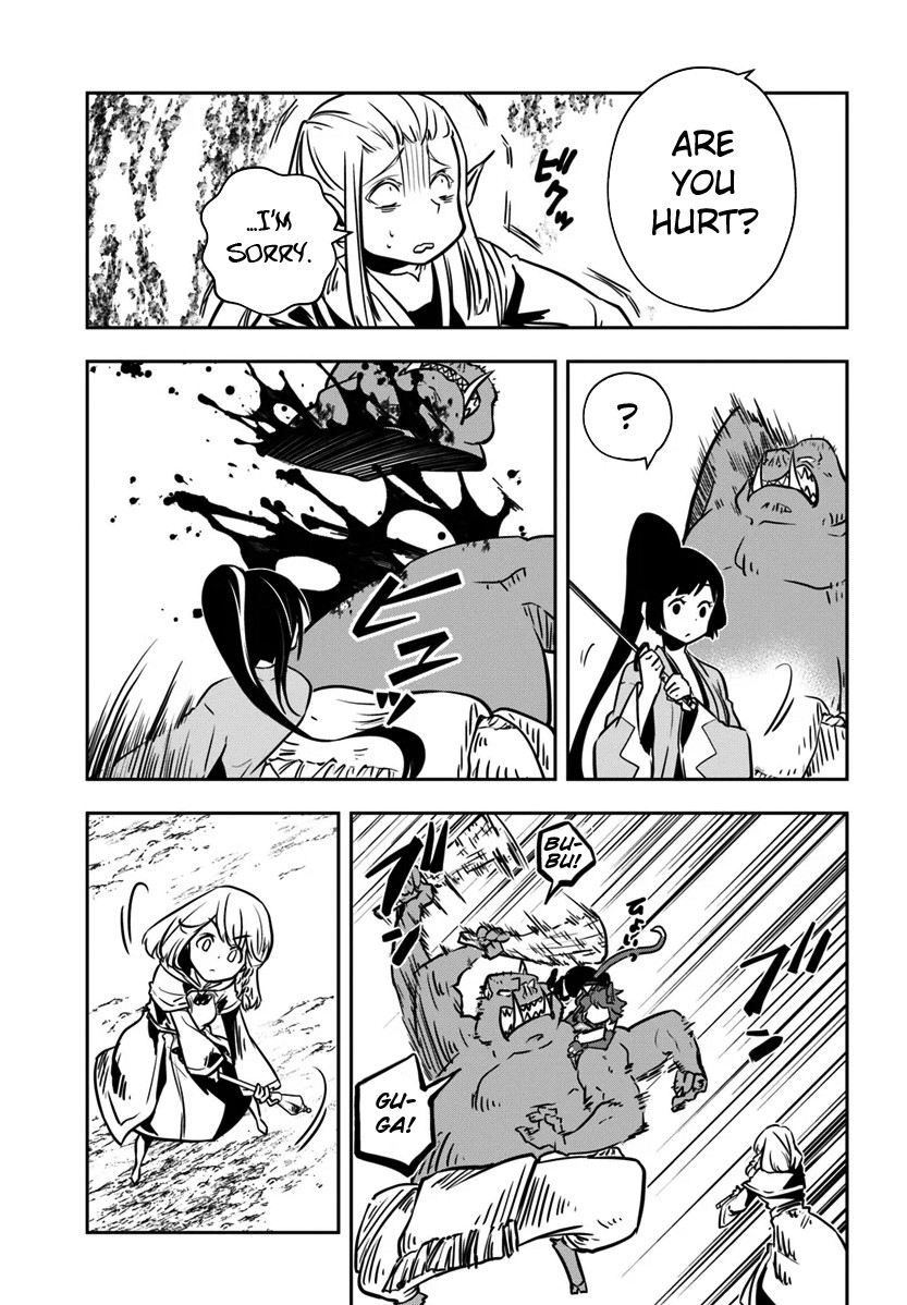 Is It Odd That I Became An Adventurer Even If I Graduated The Witchcraft Institute? Chapter 14 page 6 - Chapter 14