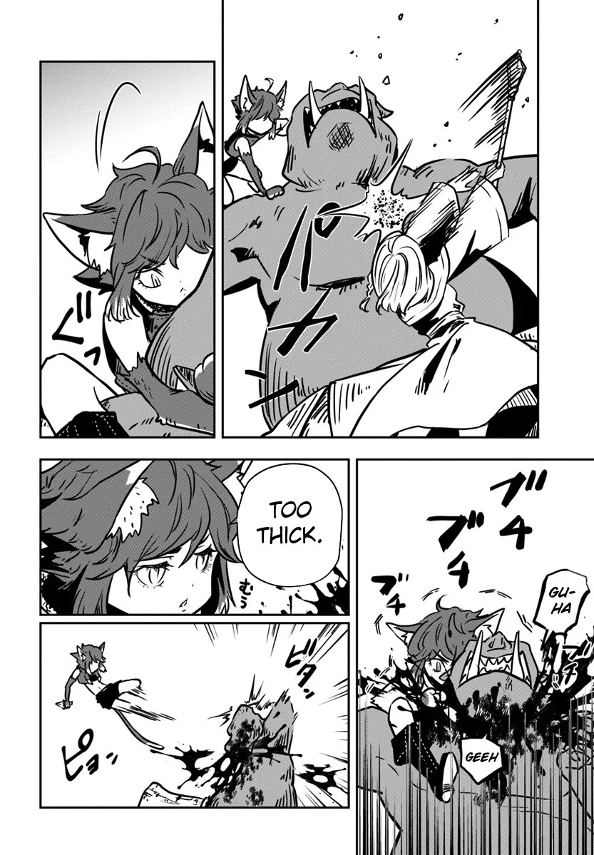 Is It Odd That I Became An Adventurer Even If I Graduated The Witchcraft Institute? Chapter 14 page 7 - Chapter 14