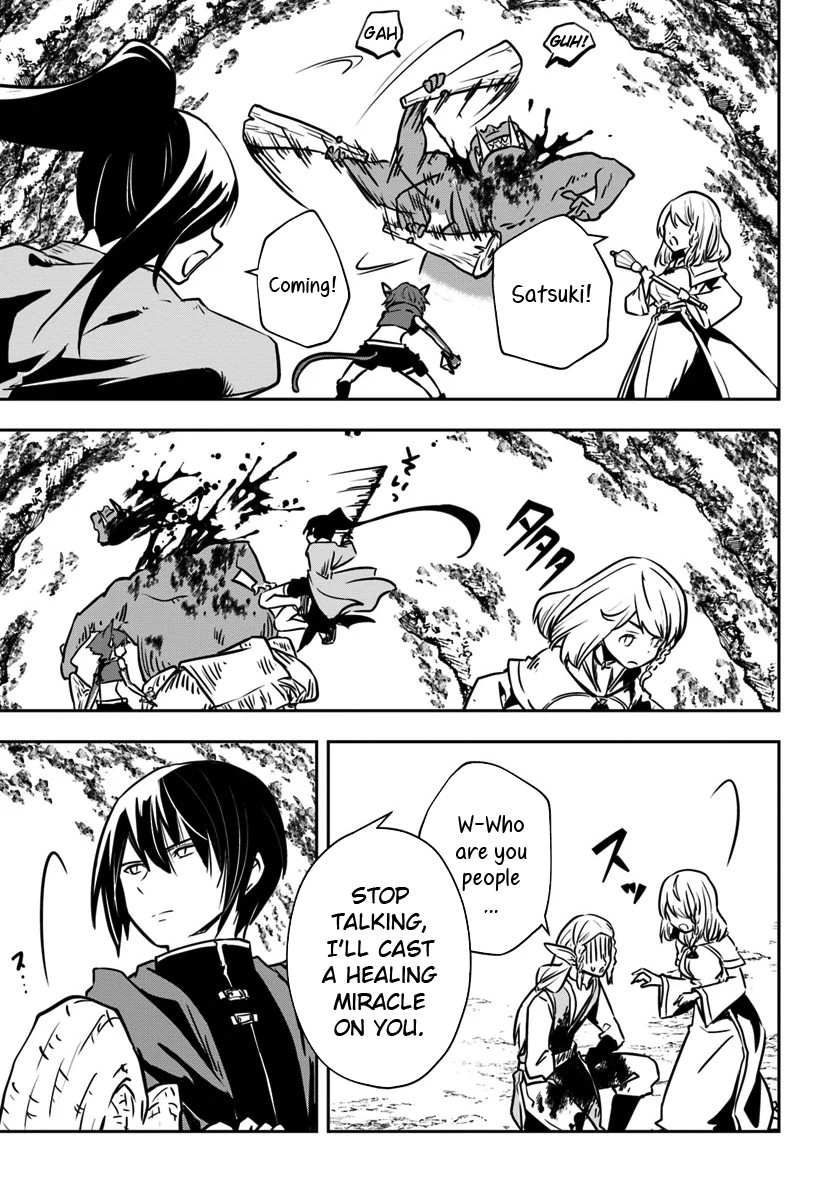 Is It Odd That I Became An Adventurer Even If I Graduated The Witchcraft Institute? Chapter 14 page 8 - Chapter 14