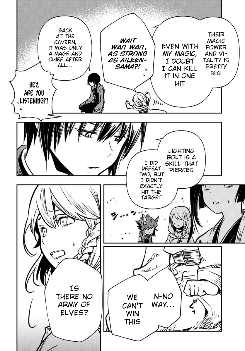 Is It Odd That I Became An Adventurer Even If I Graduated The Witchcraft Institute? Chapter 15 page 11 - Chapter 15
