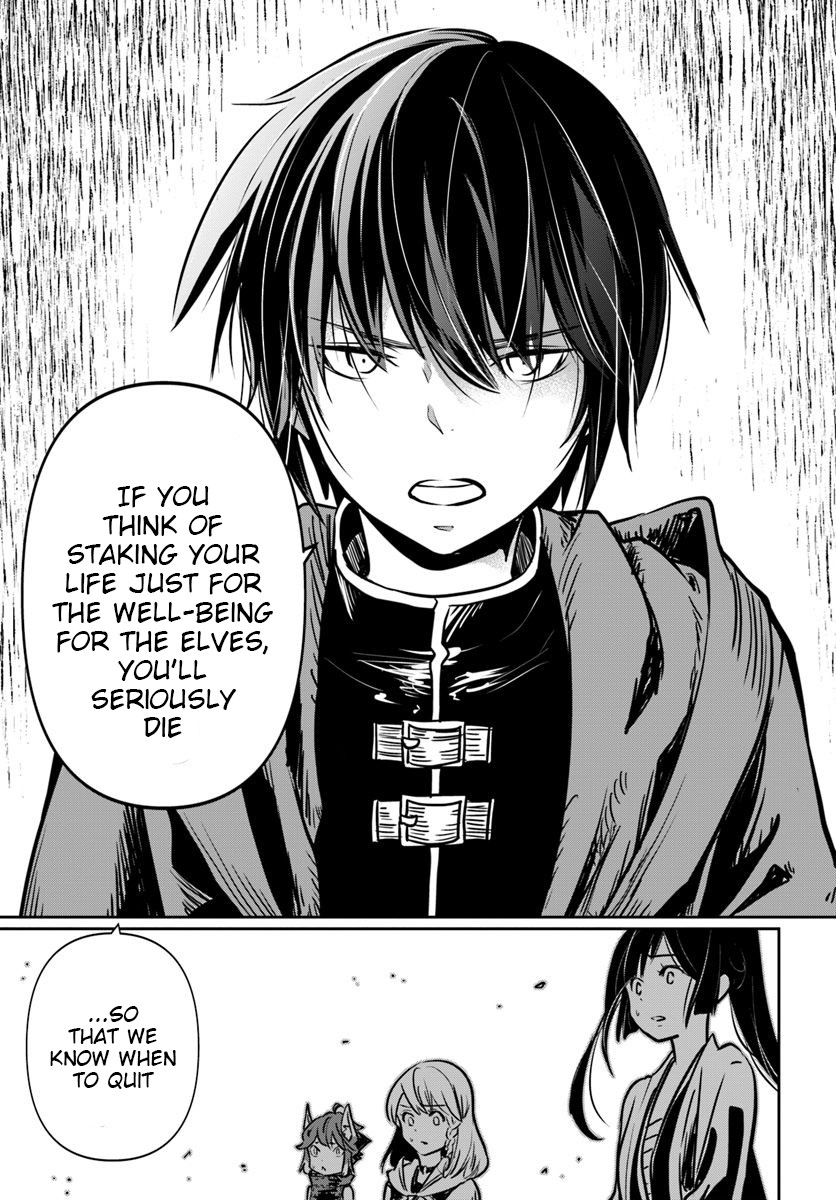 Is It Odd That I Became An Adventurer Even If I Graduated The Witchcraft Institute? Chapter 15 page 14 - Chapter 15