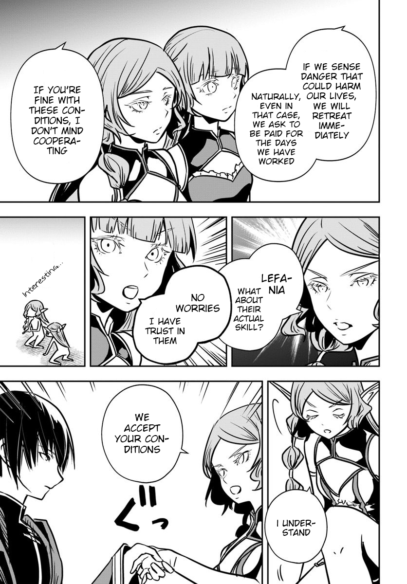 Is It Odd That I Became An Adventurer Even If I Graduated The Witchcraft Institute? Chapter 15 page 16 - Chapter 15