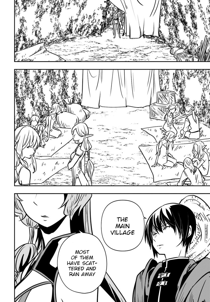 Is It Odd That I Became An Adventurer Even If I Graduated The Witchcraft Institute? Chapter 15 page 19 - Chapter 15